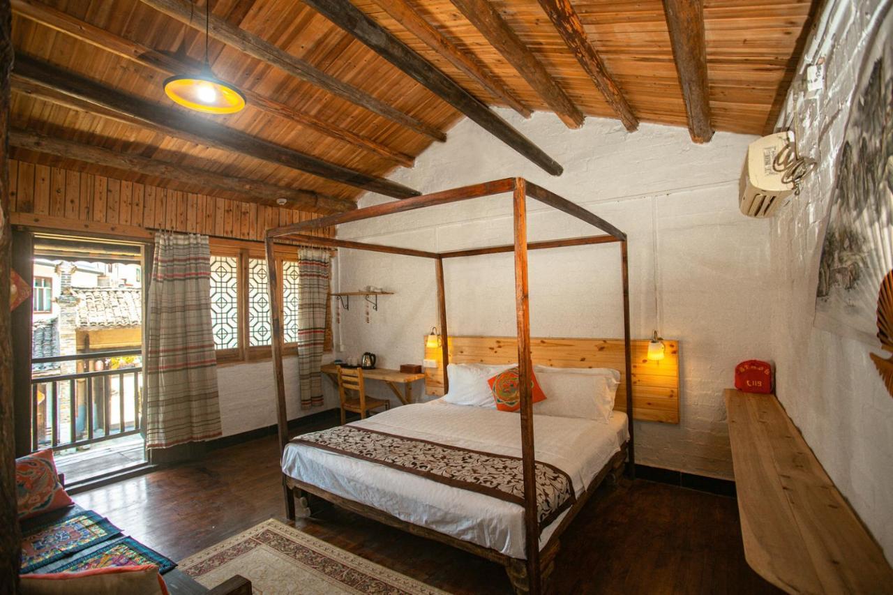 Loong Old House