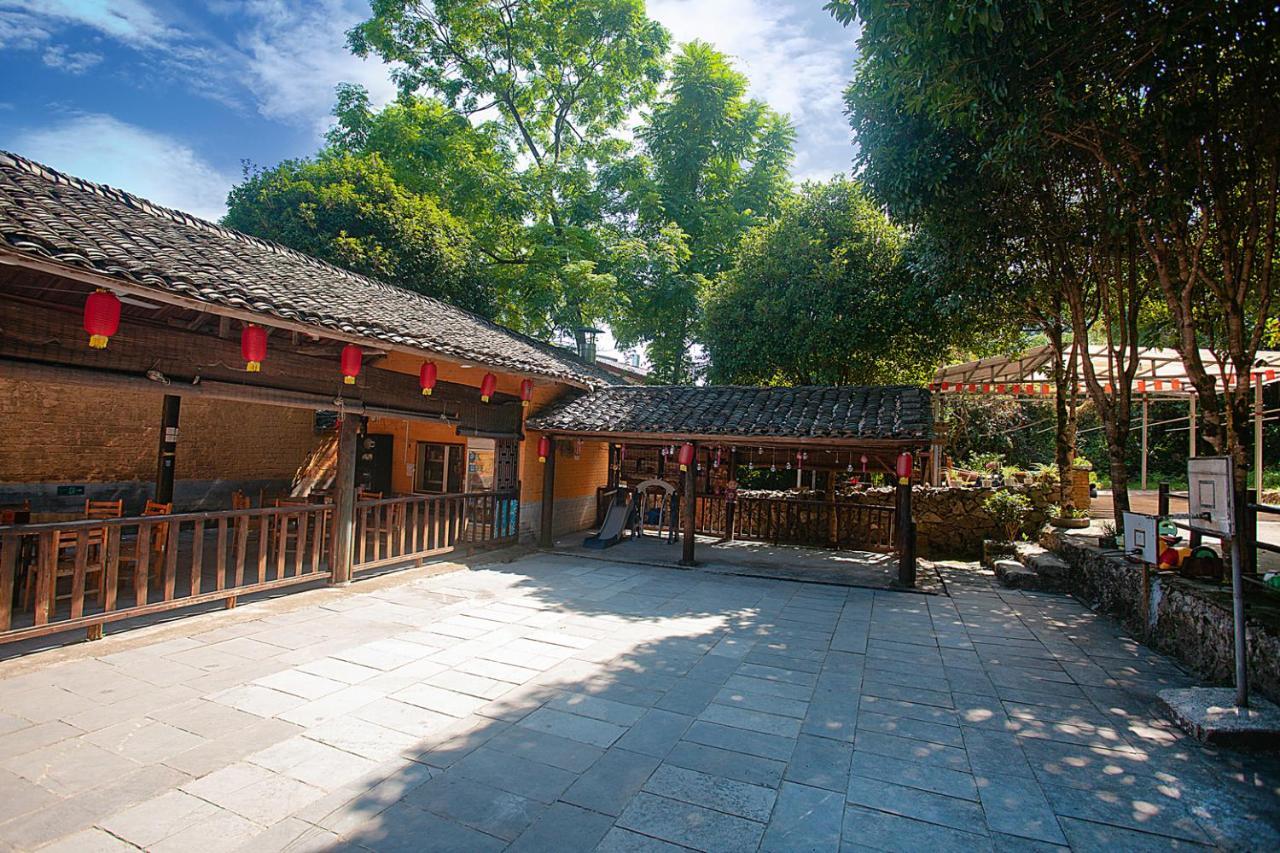 Loong Old House