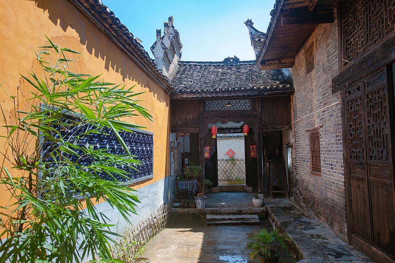 Loong Old House * Yangshuo