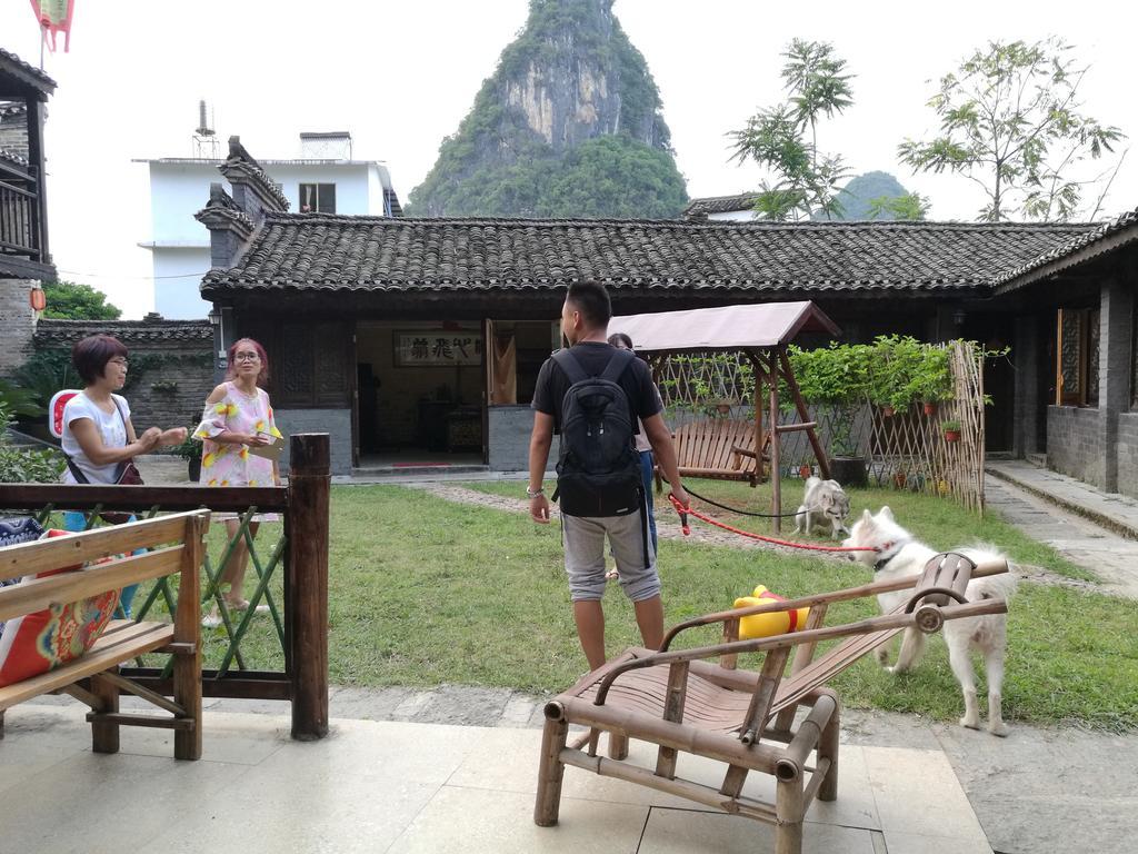 Loong Old House Yangshuo