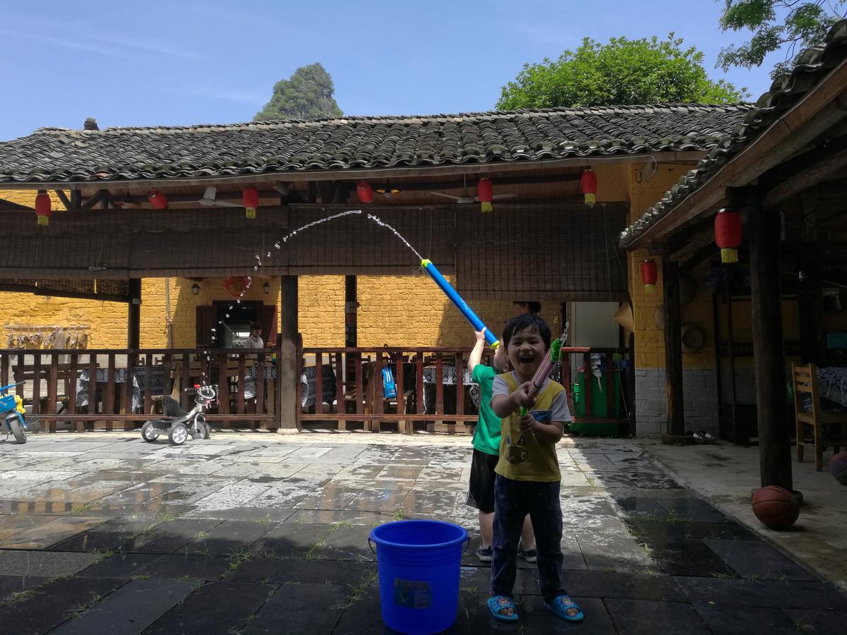 Loong Old House