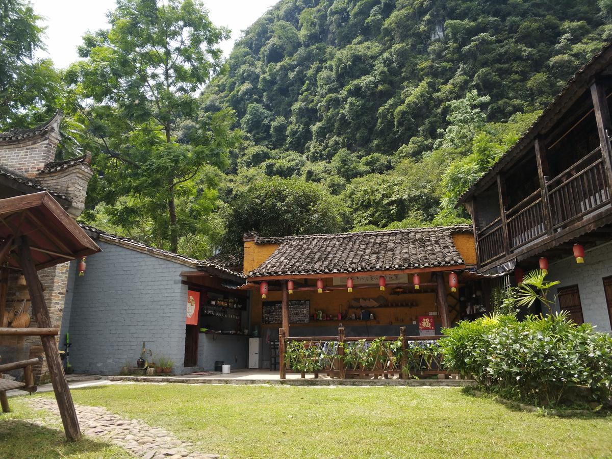 Loong Old House * Yangshuo