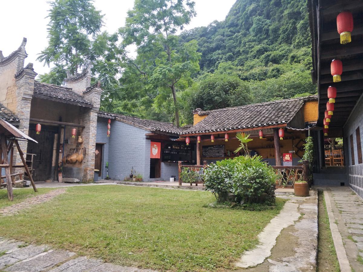 Loong Old House Country house *